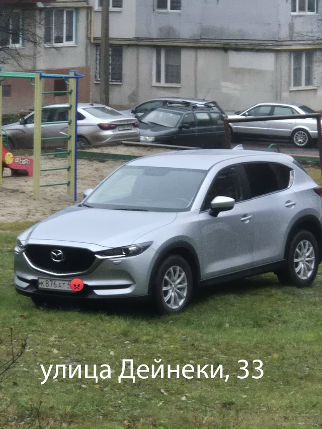 ⚡️А вот и традиционные фотографии от мэрии с нарушите...