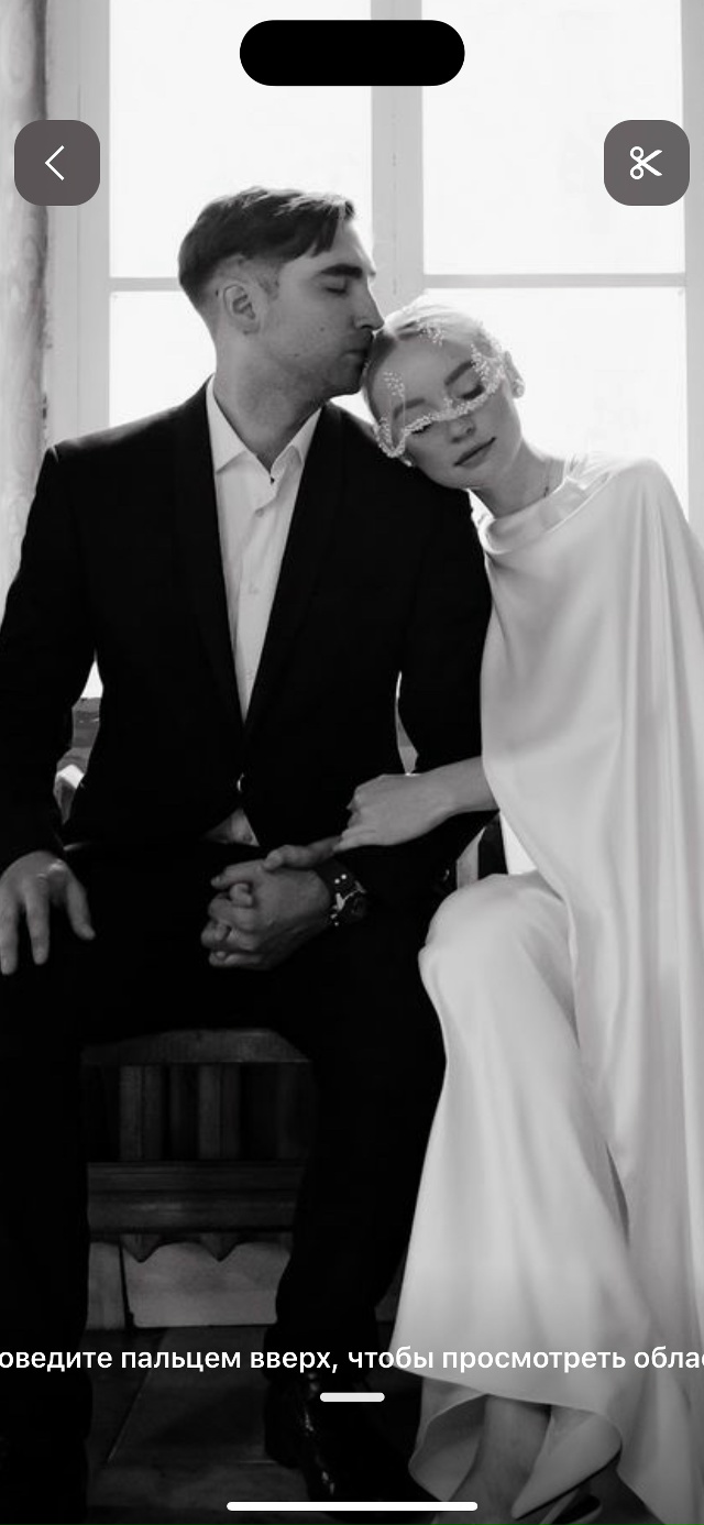 Добрый день! Подскажите, пожалуйста, где можно купить в...