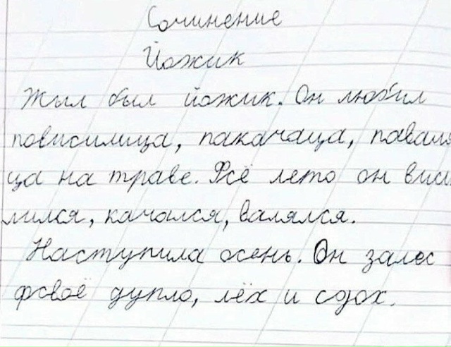 Такая вот грустная осенняя история😒
Уже кстати и осен...
