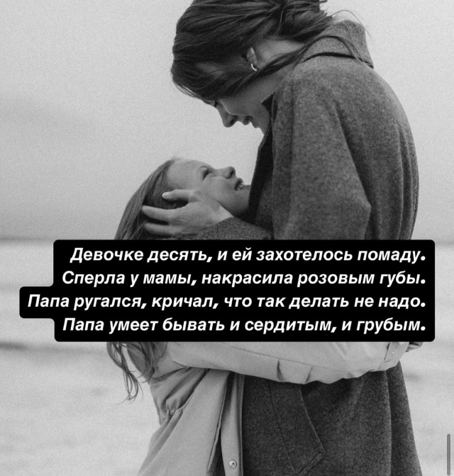 В детство не вернешься