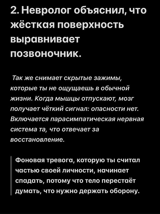 Странные вещи стали происходить..