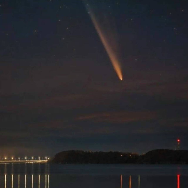 Прямо сейчас над Россией пролетает редчайшая яркая ко?...