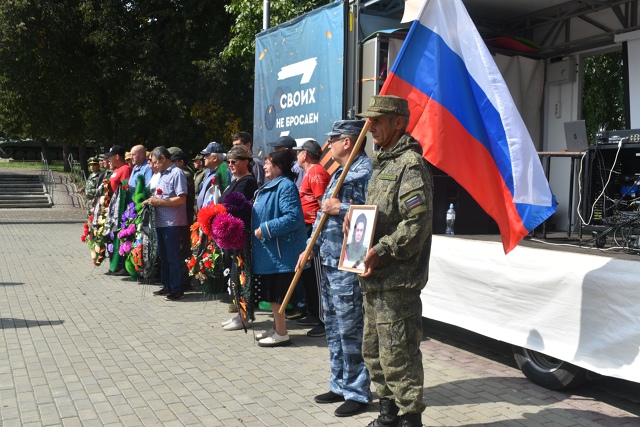 Сегодня в парке Победы с. Месягутово состоялся прощаль...