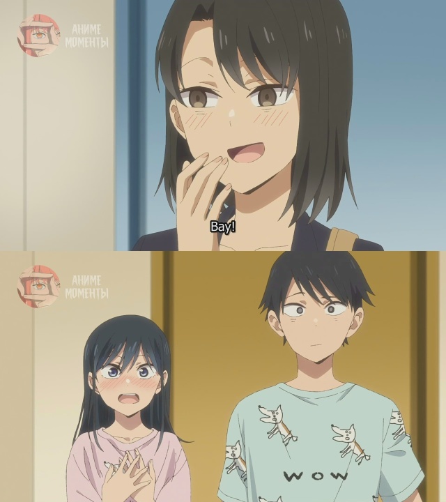 Псевдогарем 🎬 4 серия