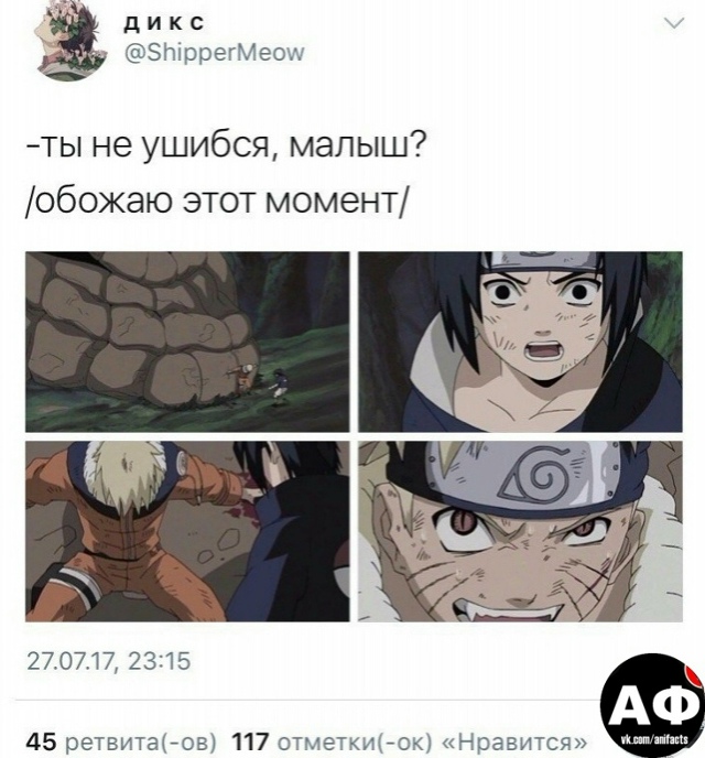 аниме факты