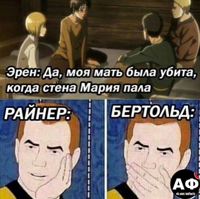 аниме факты