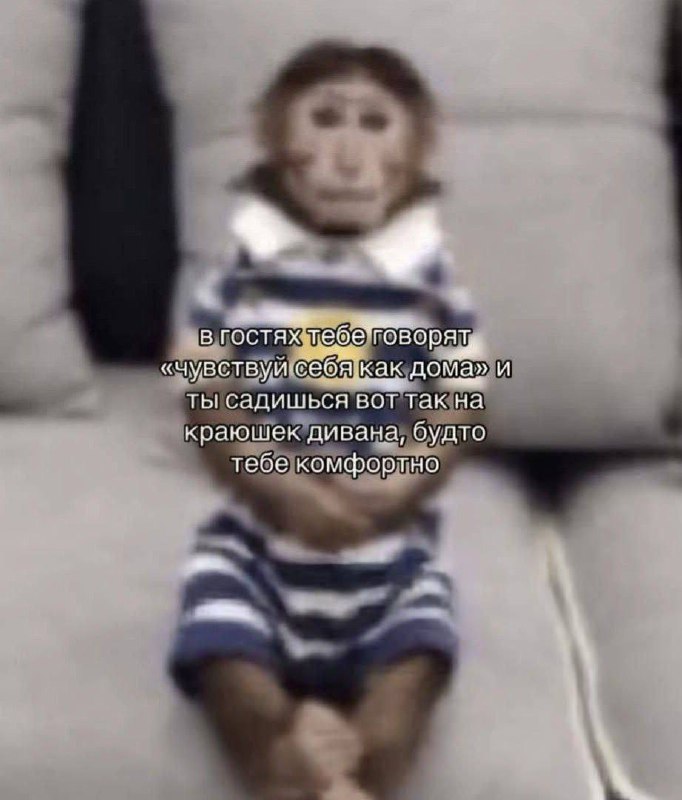 Утренняя подборочка