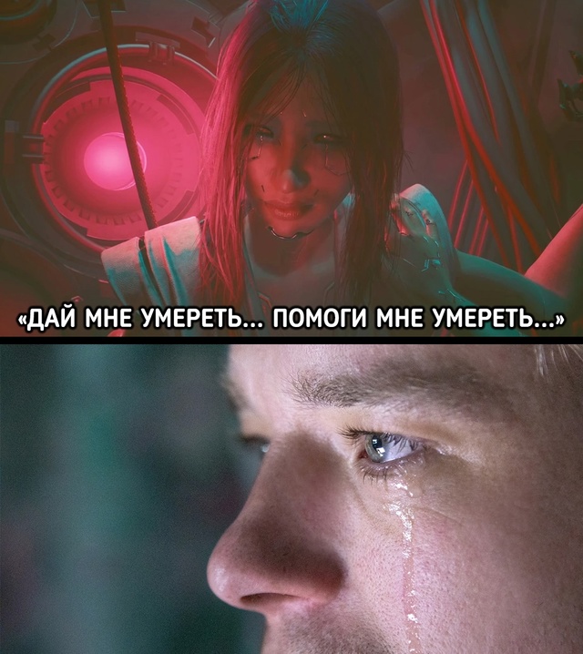 Девушки: почему мужчины никогда не плачут? У них вообще...