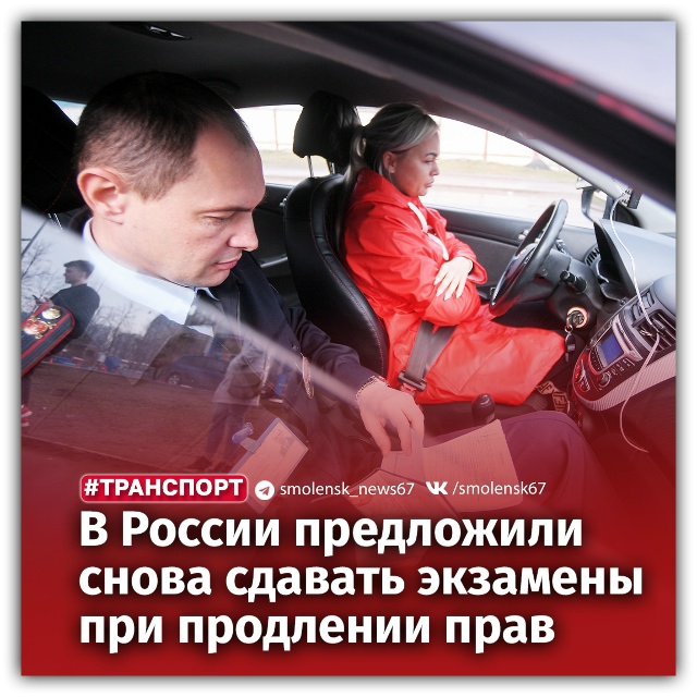 👉Об этом в разговоре с «Абзацем» рассказал член Общес...