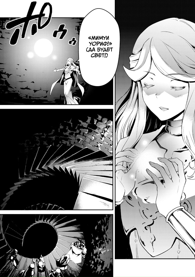 #Пикчи@thelonesamurai