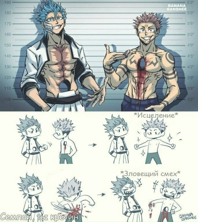 Как вам подборка?