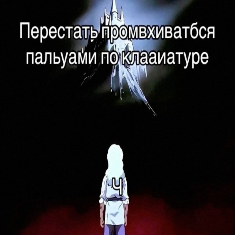 Утренняя подборочка