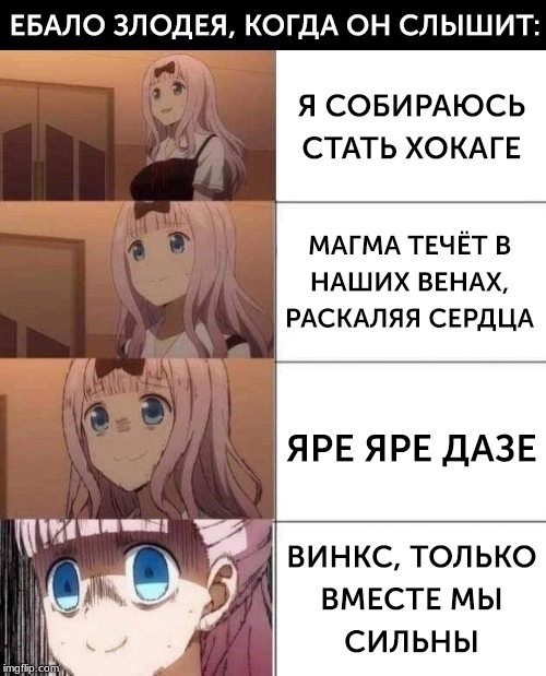 Как вам новая подборка?