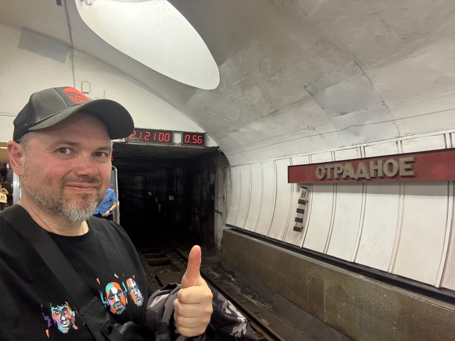 Очень нравится наше Метро! Удобное , комфортное и недор...