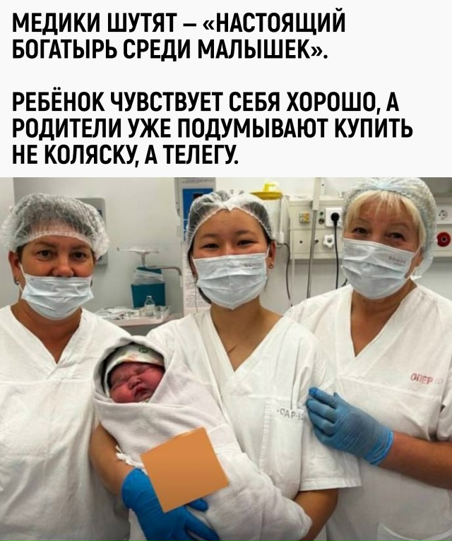 Если в России появится женская сборная по поднятию кол...