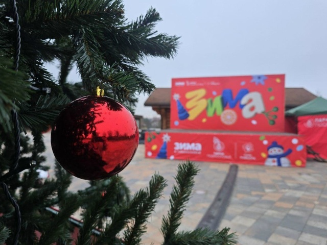 Новогодняя атмосфера в Можайске: город оживает яркими ...