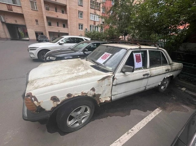 Власти Москвы и Подмосковья активно расширяют програм...