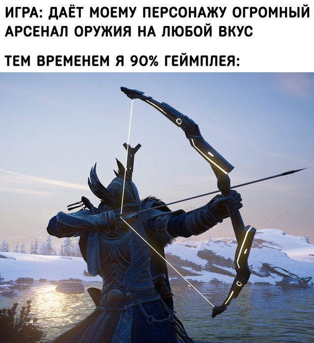 Оружие массового истребления во все времена