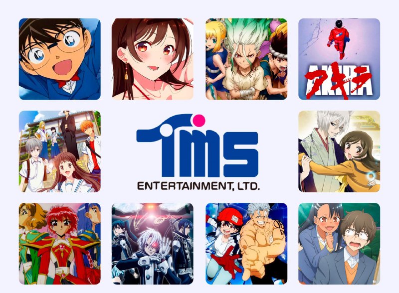 🎉 80 лет назад в Японии была основана студия TMS Entertainment!
От классики до современных шедевров