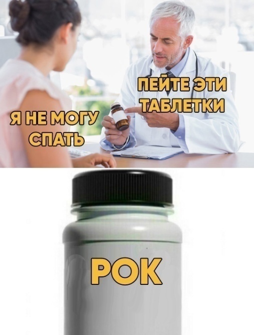 Лечат душевные раны