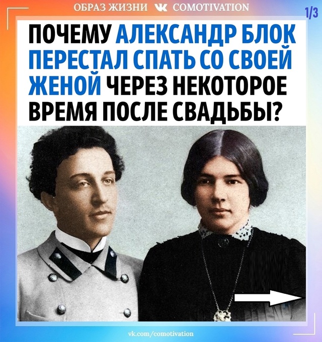 Что только не придумают РАДИ ИЗМЕН