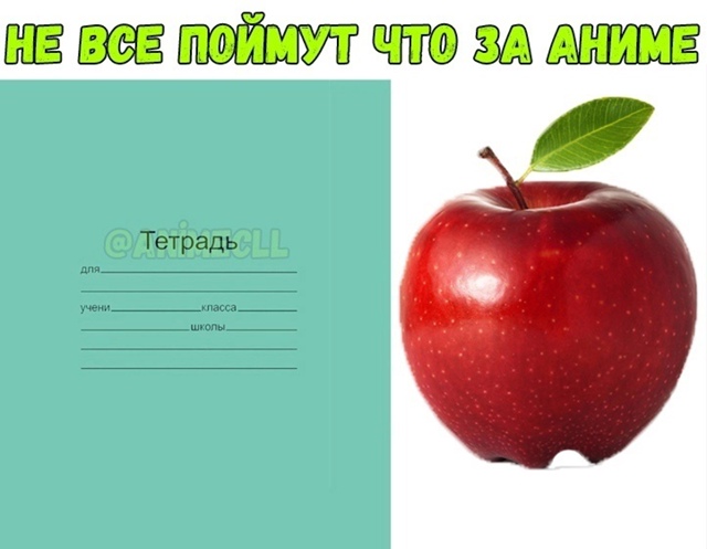 Как вам новая подборка?