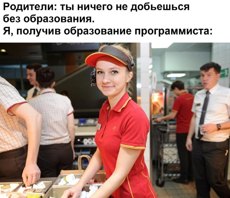 Программисты больше не нужны в России — спрос на айтишников обвалился почти вдвое.
Количество вака