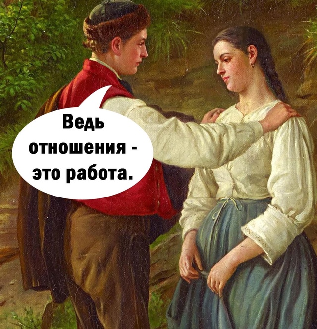 Манипуляция не прошла