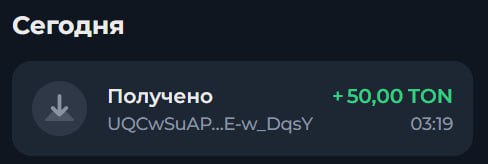 #Space_Adventure 🚀 #Bounty_Hash 🚚
Получил 20-й вывод.
Дата моего входа в проект: 07.12.24
Инвес