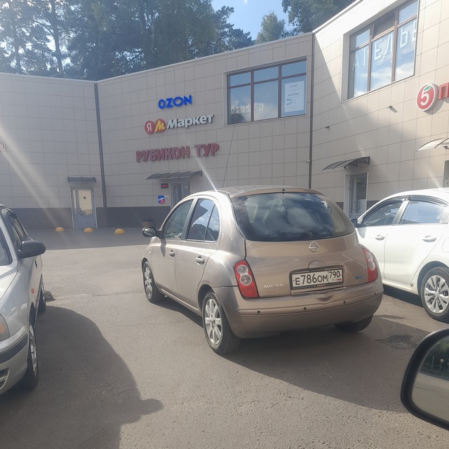 Уважаемый водитель, вас ничего не напрягло при попытке...
