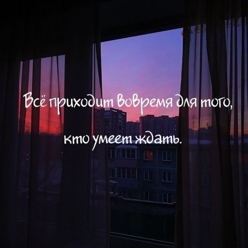 Сaмые вaжные cловa.