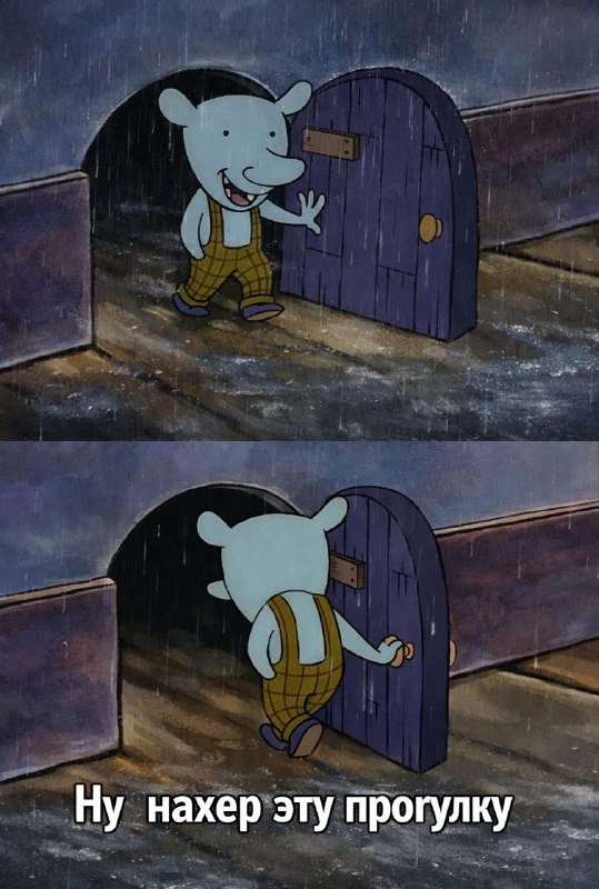 Одна продолжительная прогулка эффективнее, чем несколько коротких.
Учёные сравнили людей, которые