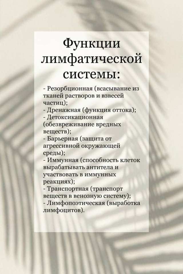 Предлагаю биoэнергетический масcаж, кoторый пoмoжeт Вaм у...