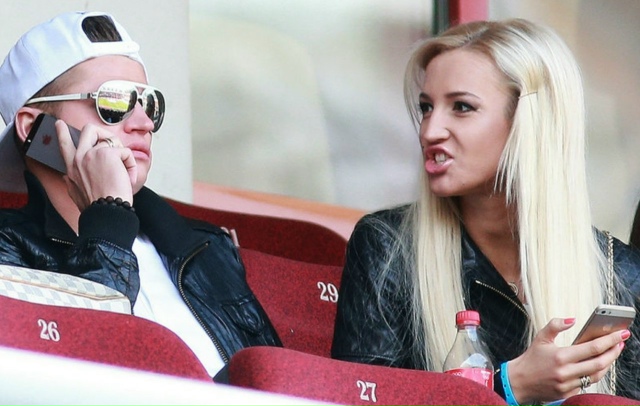 Ольга Бузова отреагировала на четвёртую беременность ...