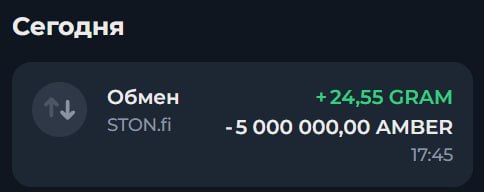 #Bee_Harvest 🐝
Статистика:
Дата моего входа в проект: 03.11.2024
Инвестировано: 1,000 $ 😎
Всего в