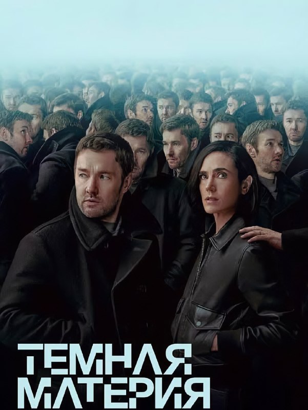 В Сети собрали сериалы, которые особенно хвалят зрители и критики
В подборке есть детективы, хоррор