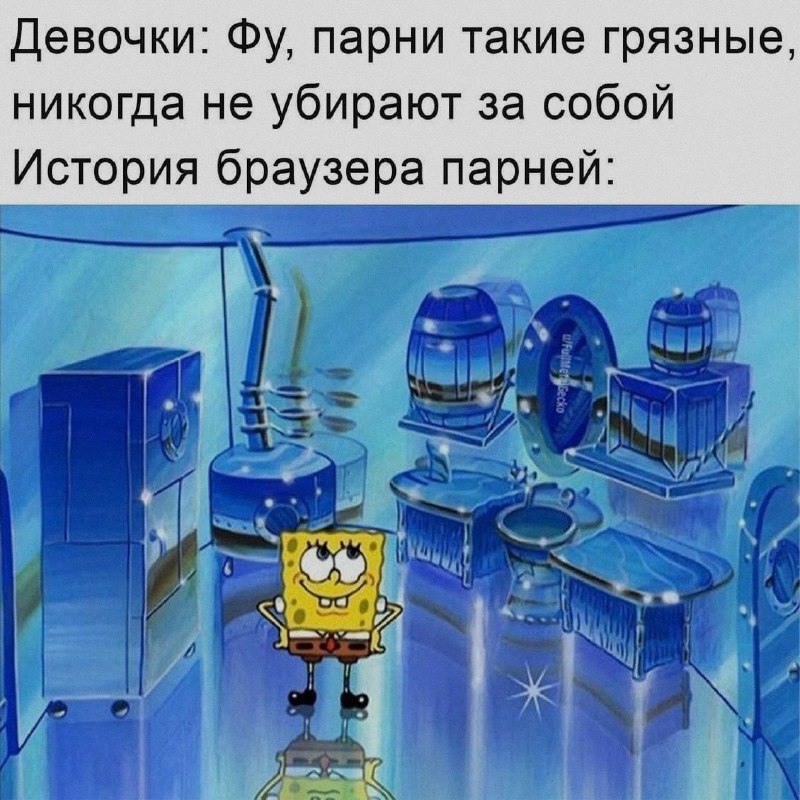 Ночная подборочка
Спать, режим