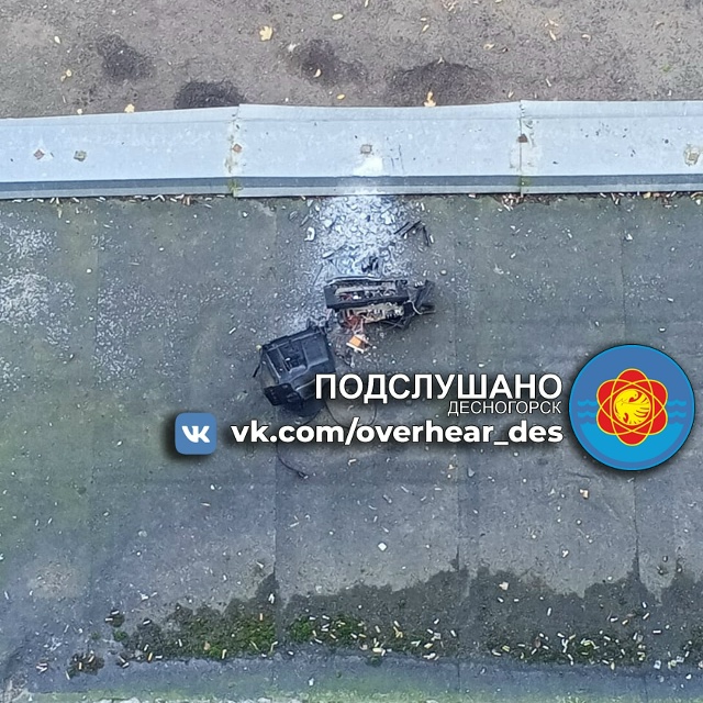 3 мкр., 1 дом. Вы не люди, а дикари!
[id344148939|Weronika Sekret]