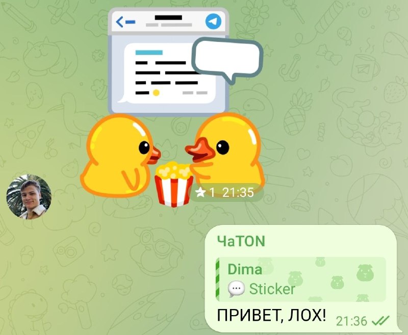 РЕБЯТА, Я НА СВЯЗИ С TF. Теперь все вопросики по пампам решать через меня!
За процент конечно же. Б