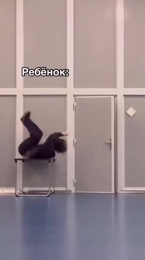 Это так хорошо знакомо 🤣
