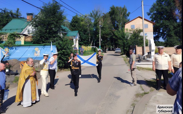 ‼️Брянские моряки отметили День ВМФ
К празднику в на?...