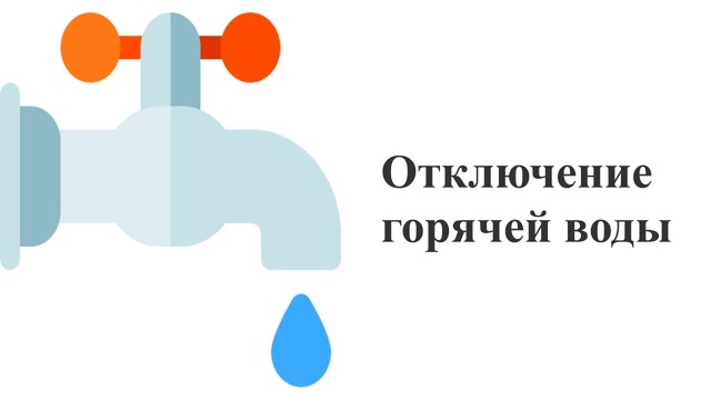 ‼Уважаемые жители Очерского муниципального округа!
...