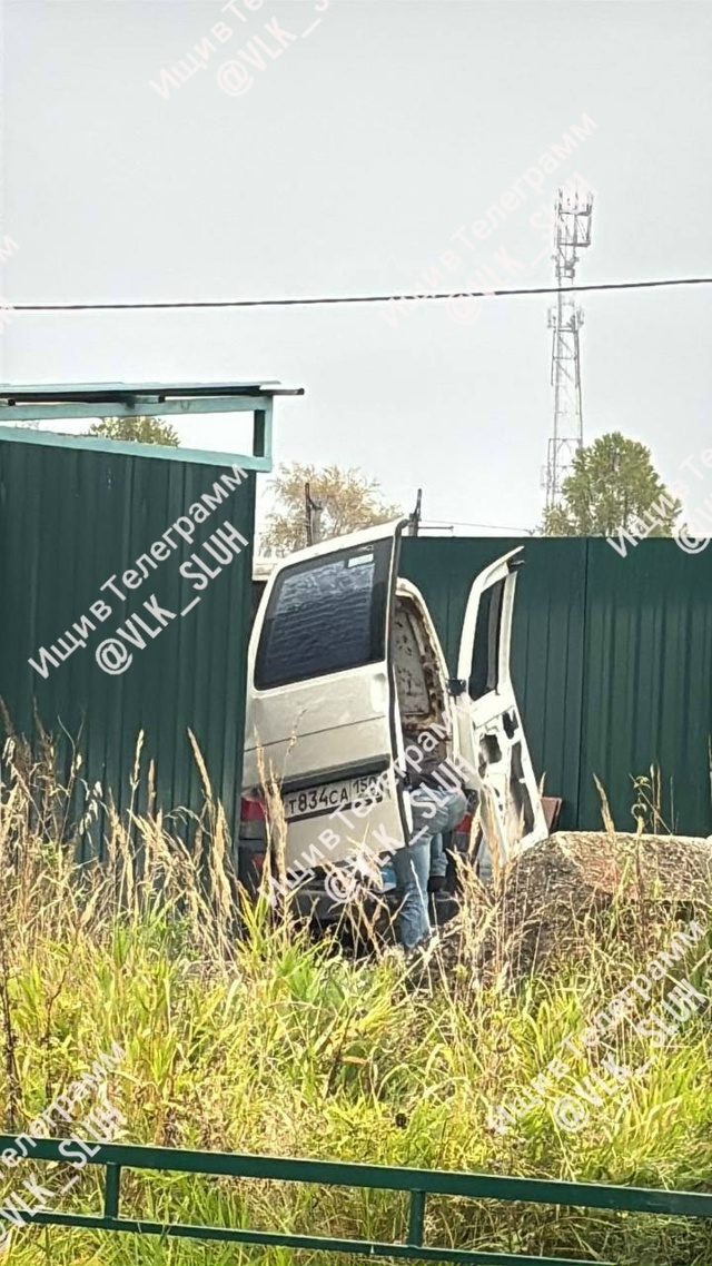 Добрый день, разместите пожалуйста. Анонимно.
Пос. При?...