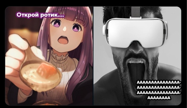 #мемы@anime