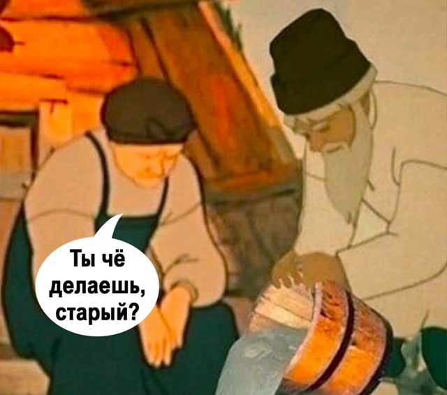 Нужно правильно формулировать свои желания😅