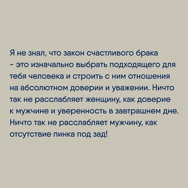 Забота много значит