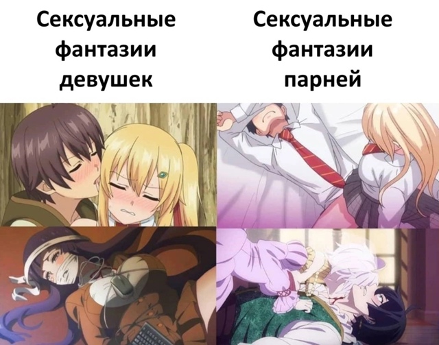 Как вам подборка?