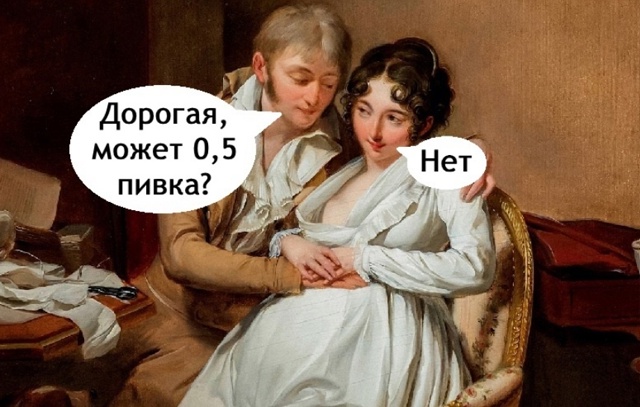 Не простые сейчас пошли девушки