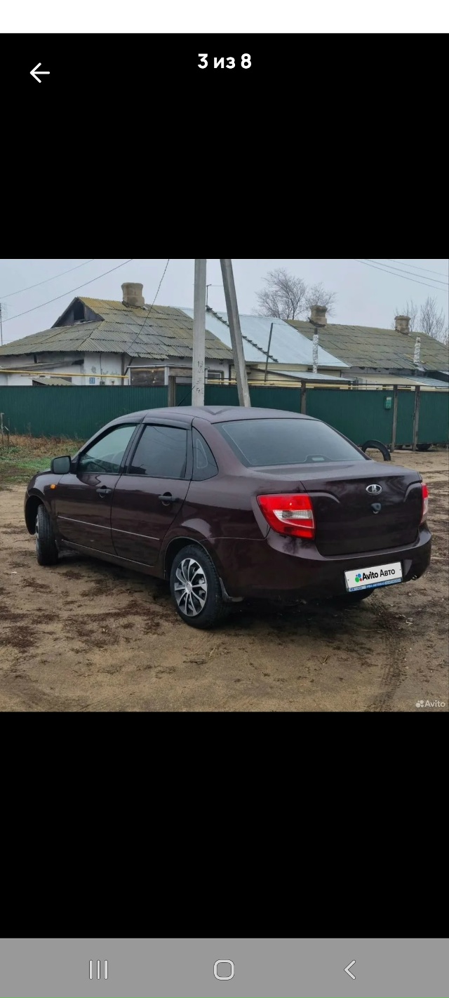 Прдаётся на уверенном ходу, динамичный авто, цвет порт?...