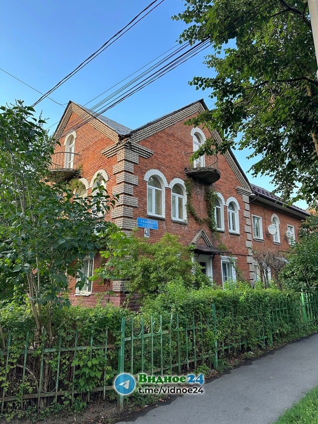 Лето в Видном 🏡
[club26550049|Видное 24]